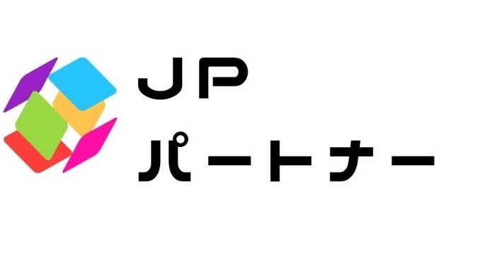 JPパートナー