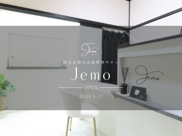 脱毛&増毛&肌管理サロンJemo