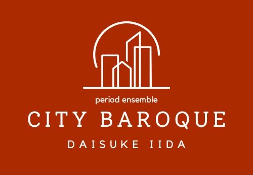 City Baroque シティ・バロック