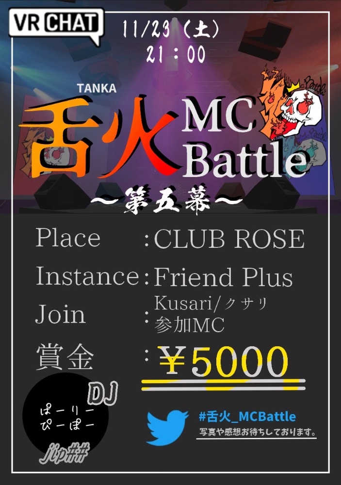 https://x.com/TankaMCB/status/1860214177199194292?t=pa_-suKyqOWojRvXsKJRbg&s=19