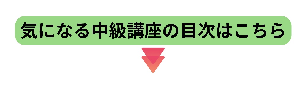 ハーブスイーツ