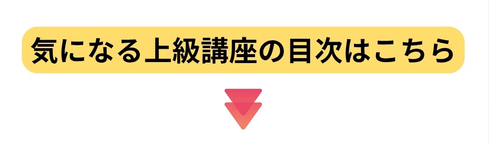 スイーツ協会
