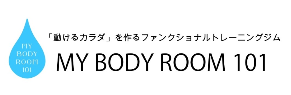 MY BODY ROOM 101 タイトル