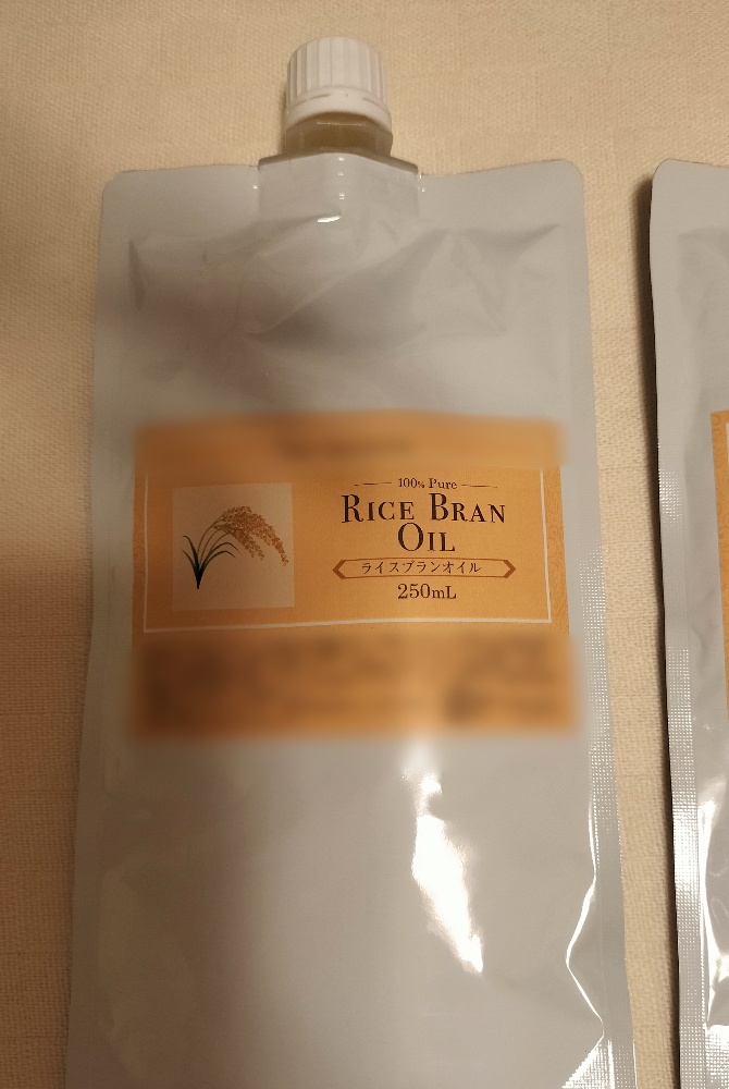 #温活/#冷え/#浮腫み/#自律神経/#肩こり/＃腰痛/#予防/#オイルトリートメント#/漢方オイル/#大宮整体/#リラクゼーションサロン/#個室サロン/#プライベートサロン/#完全個室/#オーダーメイド整体/#リフレクソロジー/#足つぼ/#足湯/#アライメント