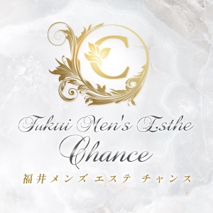 福井メンズエステchance