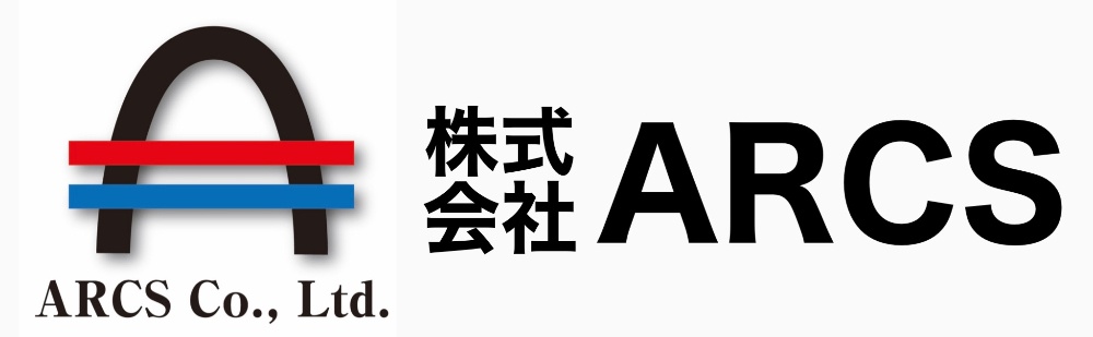 株式会社ARCS