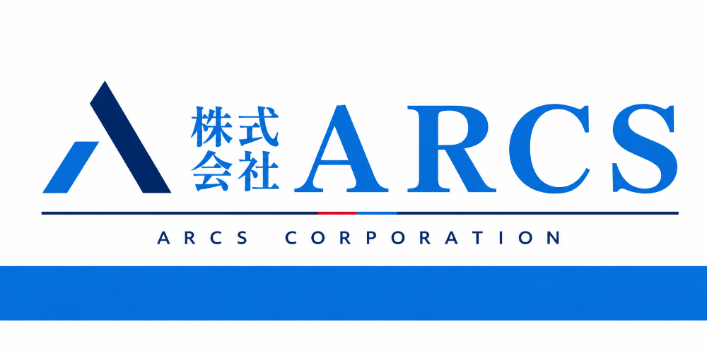 株式会社ARCS