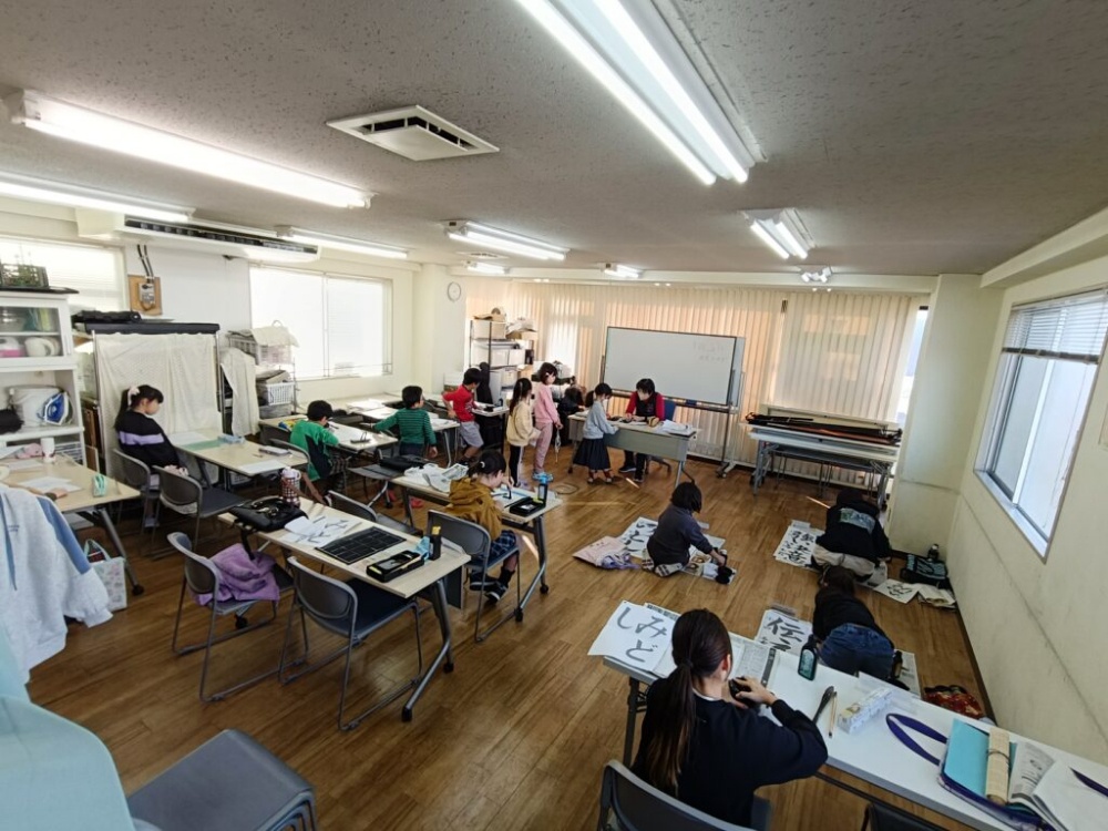 吉川市「書道教室そろばん教室」吉川書道そろばん会