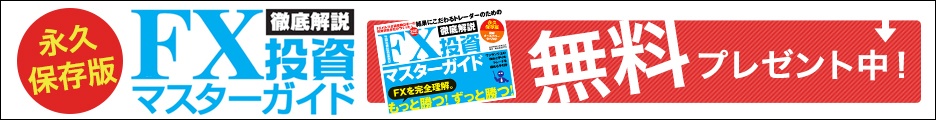 無料書籍