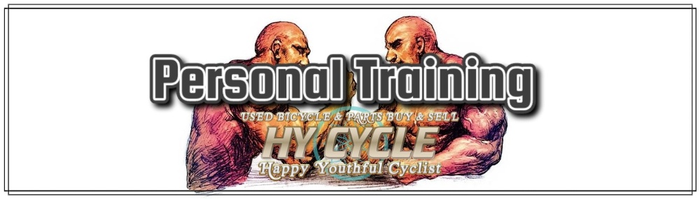 パーソナルトレーニングならHY CYCLE