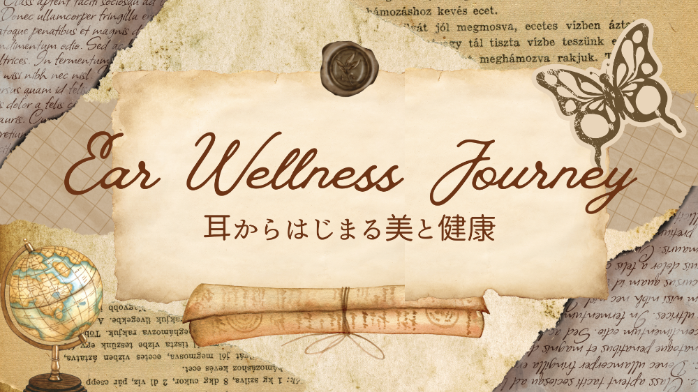 ear wellness Journey