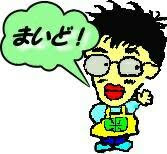 kinosyoten.com favicon