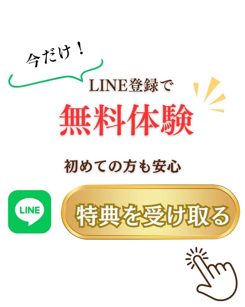 彦根市ピアノ教室　期間限定無料体験受付中