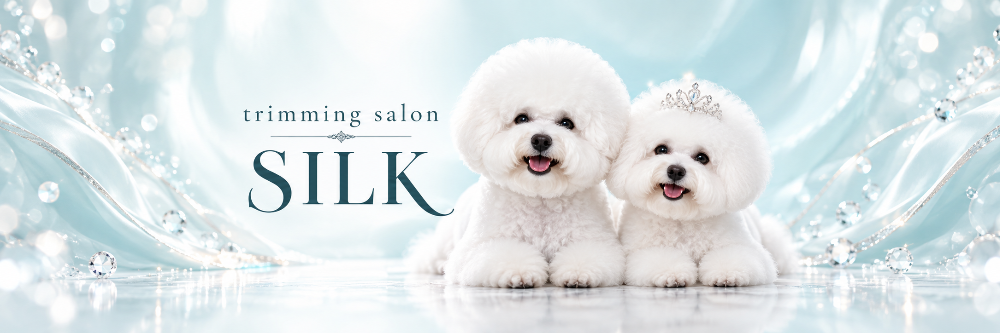 trimmingsalon SILK