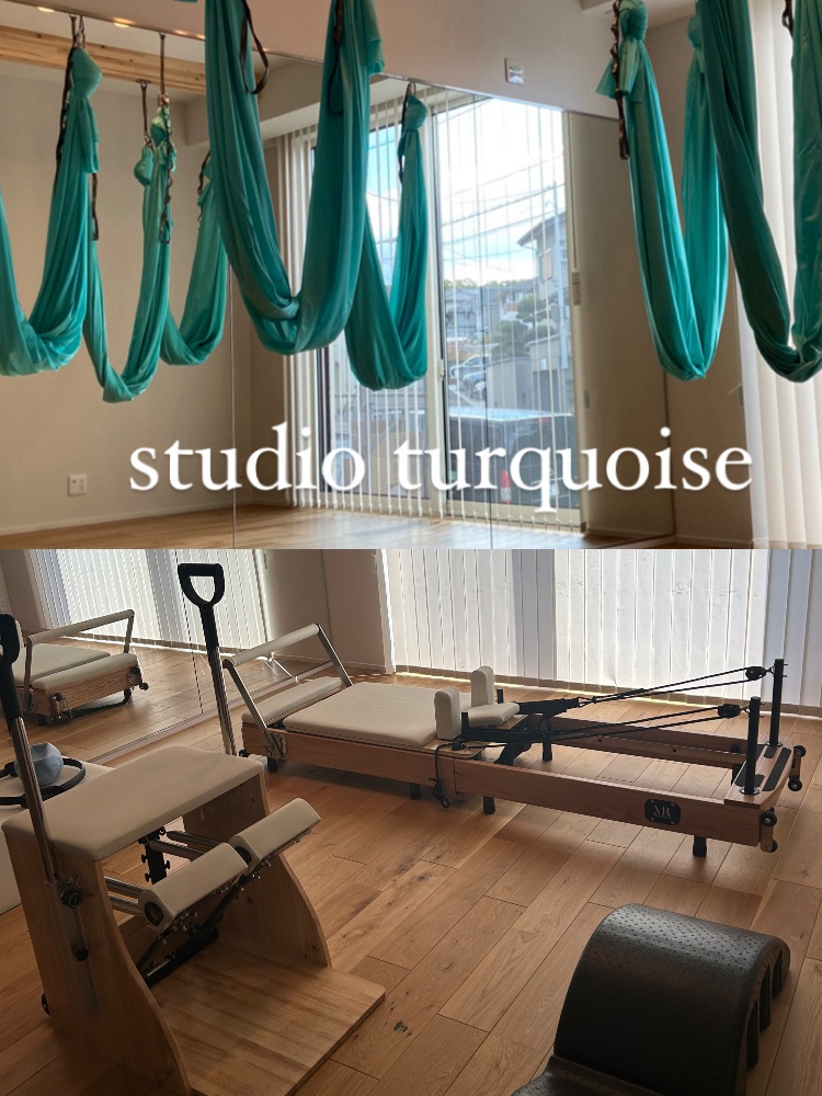 エアリアルヨガ&マシンピラティス　TURQUOISE