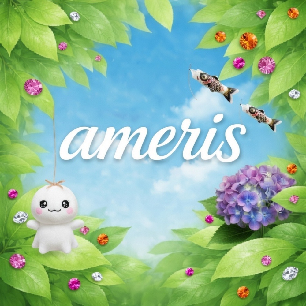 Ameris