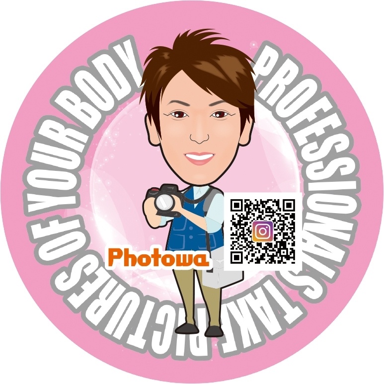 photowaのナイトらじお