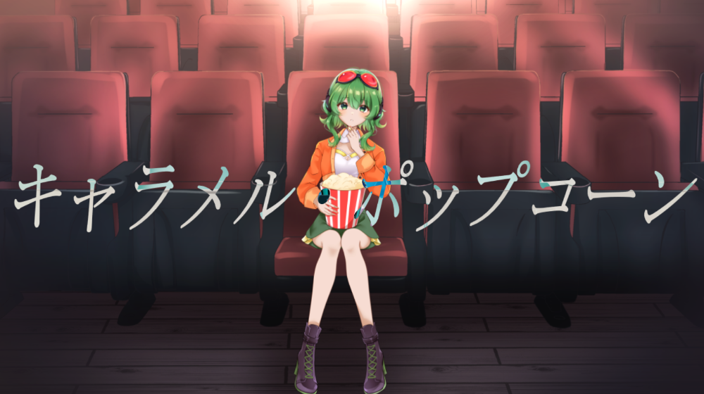 クリオネネページ クリオネP 公式サイト (Clione P official site)