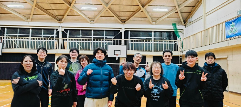 ストロング・ポジション