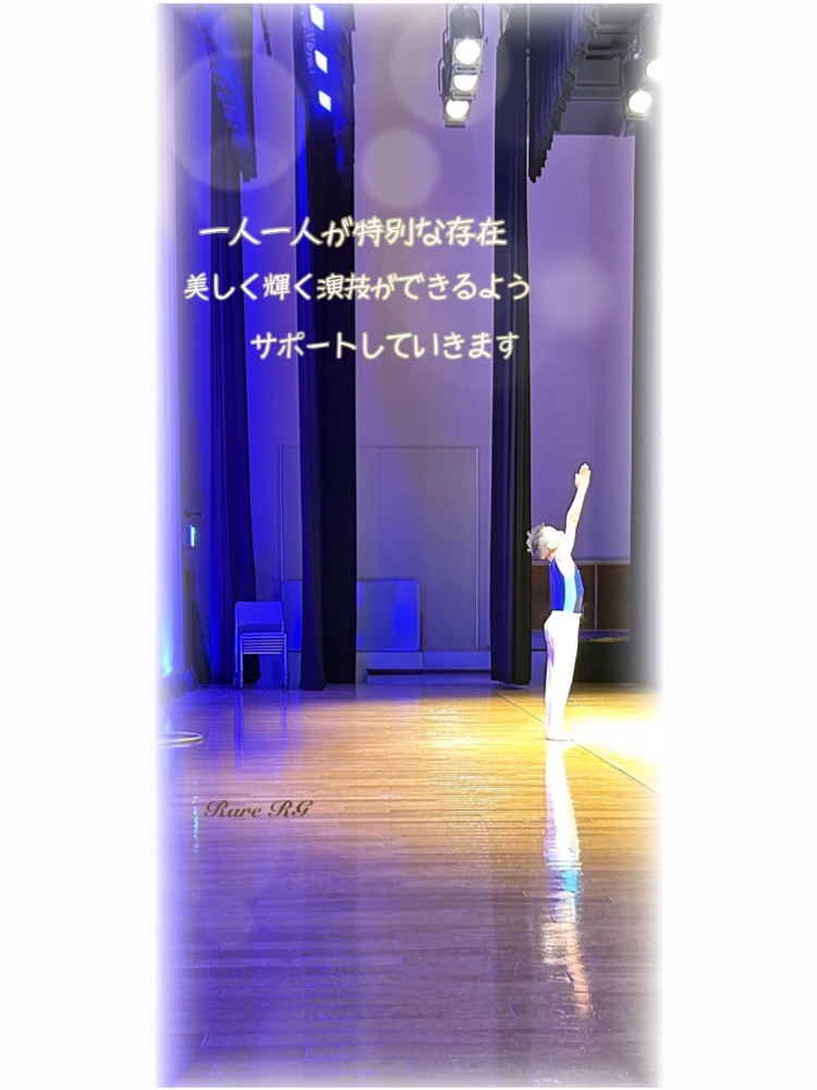 Rhythmic Gymnastics 新体操
Aesthetic Group Gymnastics 身体芸術