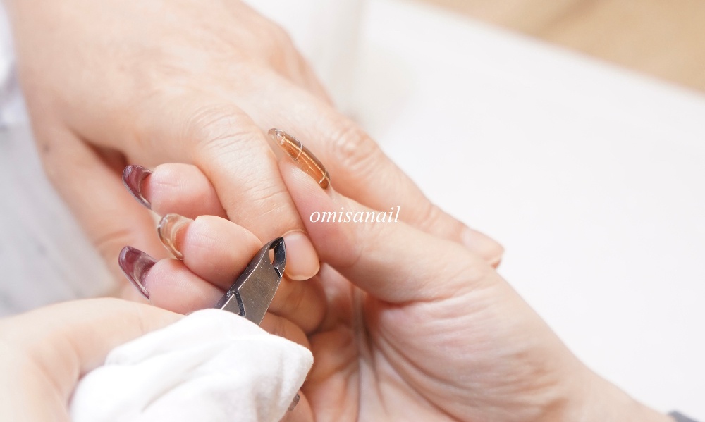 自爪育成・オミサネイル