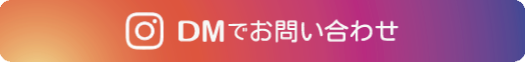 名古屋市天白区 A型事業所 エース Instagram