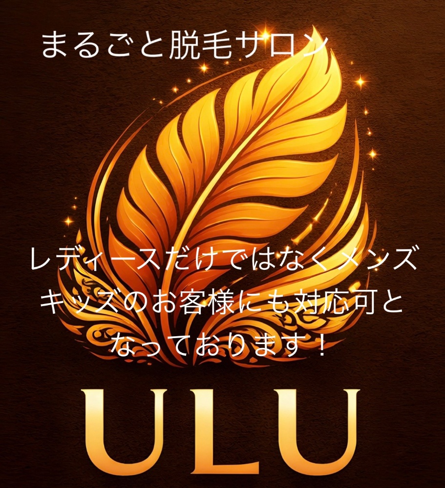 3月5日オープンキャンペーン