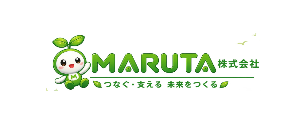 ＭＡＲＵＴＡ株式会社
