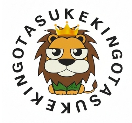 お助けキング