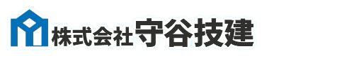 (株)守谷技建