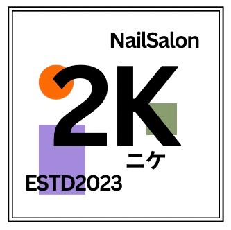 NailSalon 2K