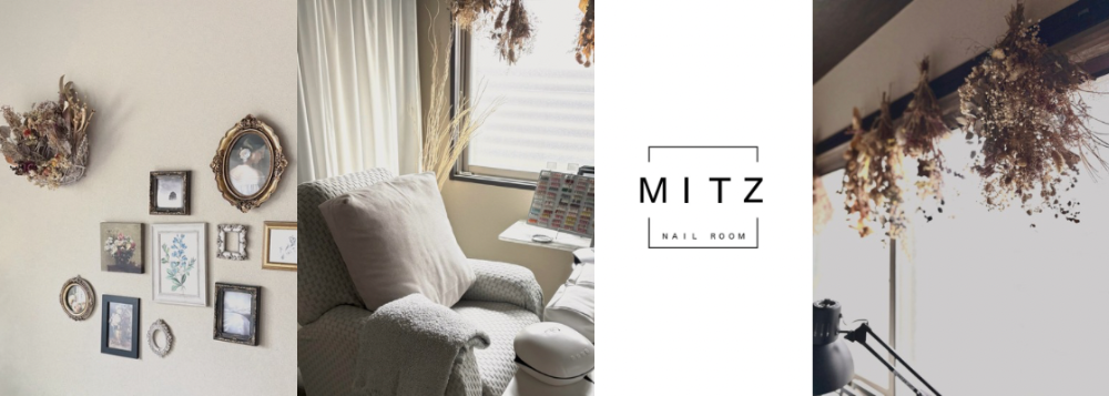 nail room MITZ