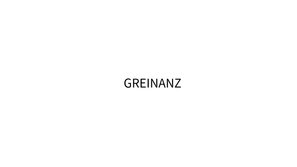 GREINANZ公式サイト