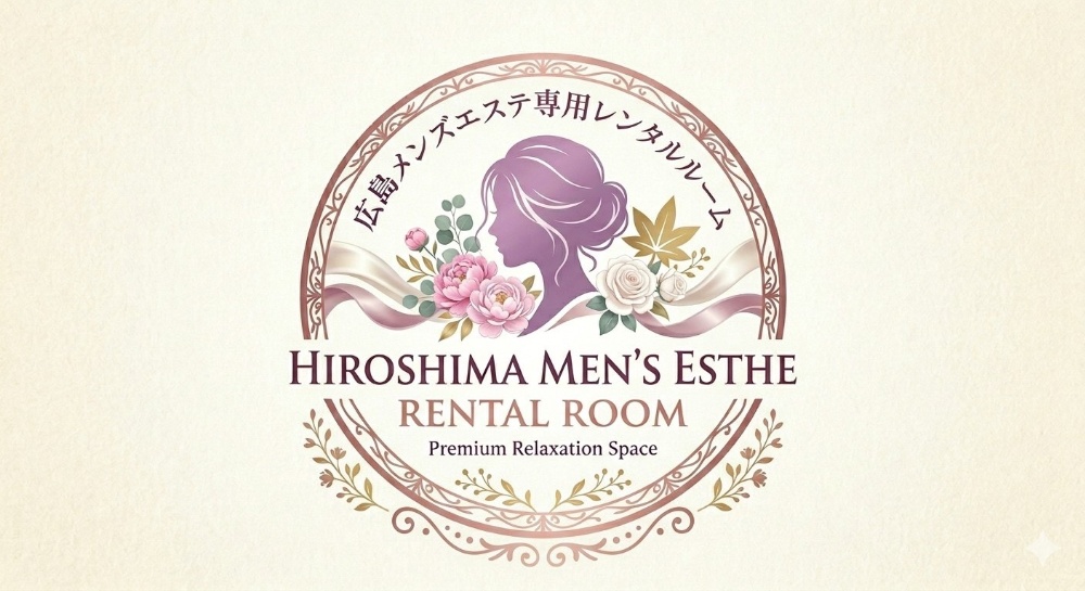 広島レンタルルーム