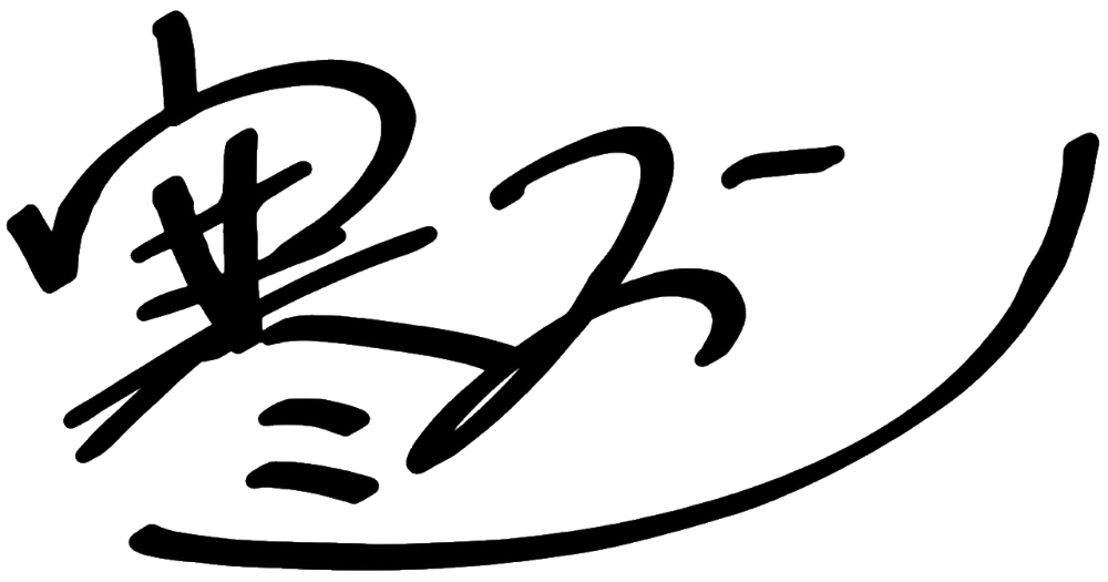 Logo 2
