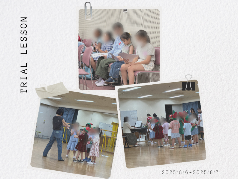 高津区文化協会主催の夏休みこども文化体験教室にて ミュージカル教室を開催します。