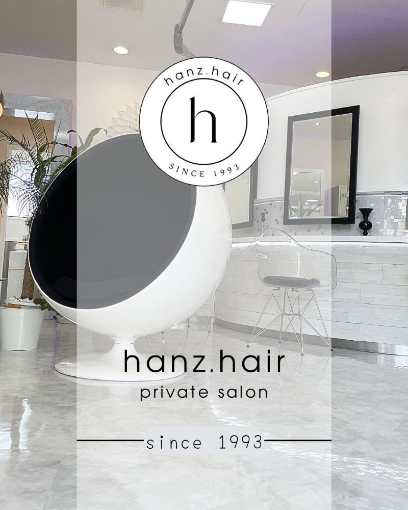 hanz.hair ハンズヘアのこだわり紹介やスタッフ紹介