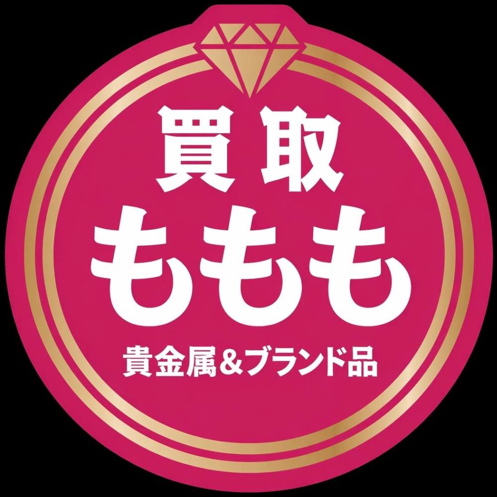 買取ももも 浜松富塚店