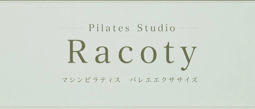 Pilates Studio Racoty