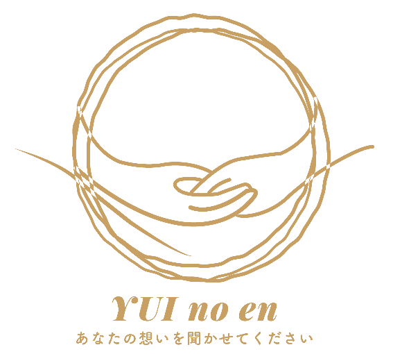YUI no en
