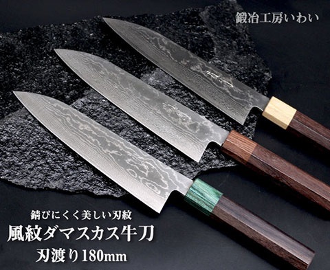 包丁なら伝統工芸士が作り上げる越前打刃物の鍛冶工房いわい